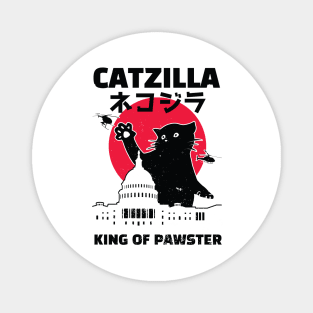 Catzilla Japanese Vintage Sunset Style Cat Kitten Lover Magnet